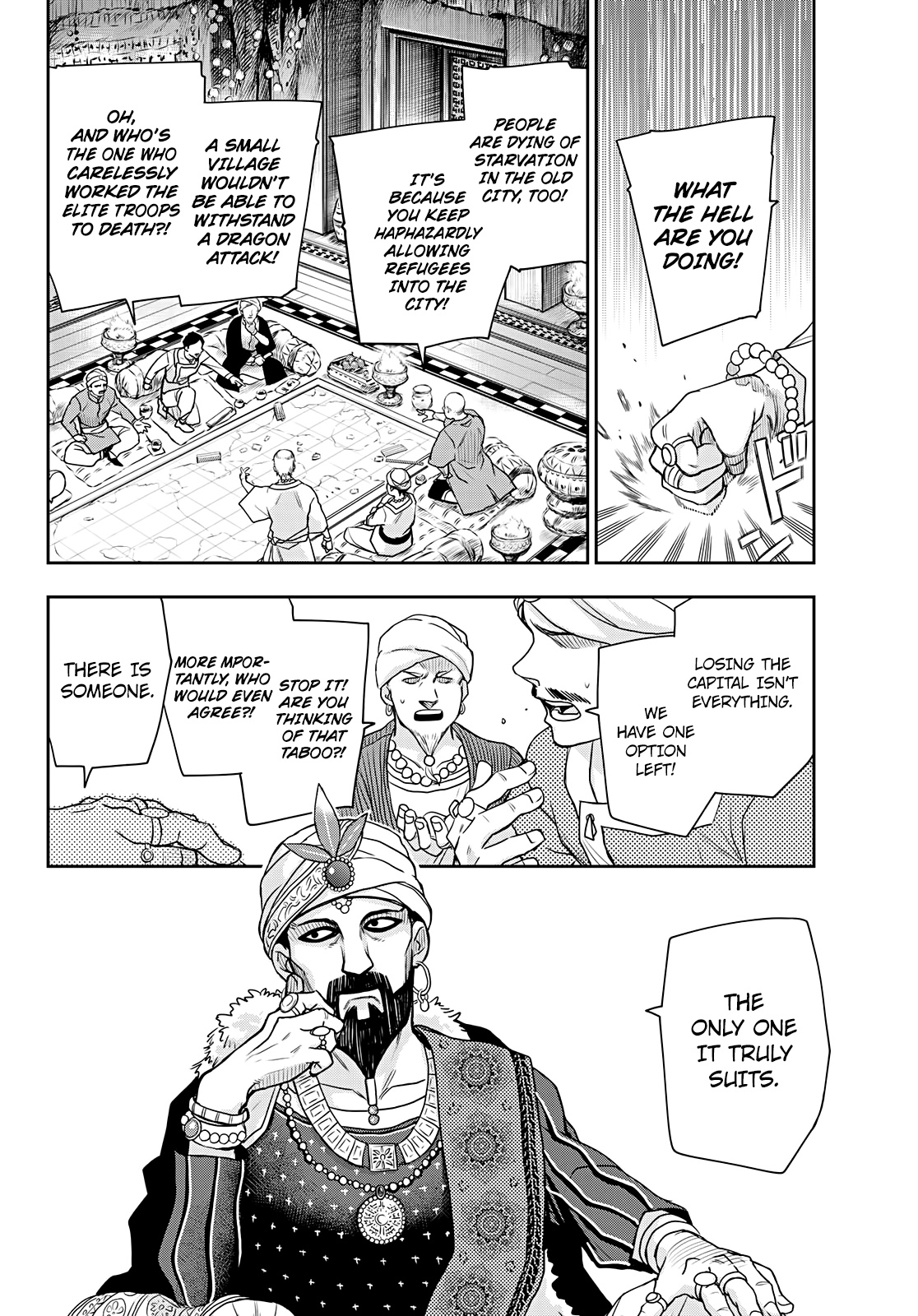 Chand Ra Has - Chapter 7: Hero's Strength