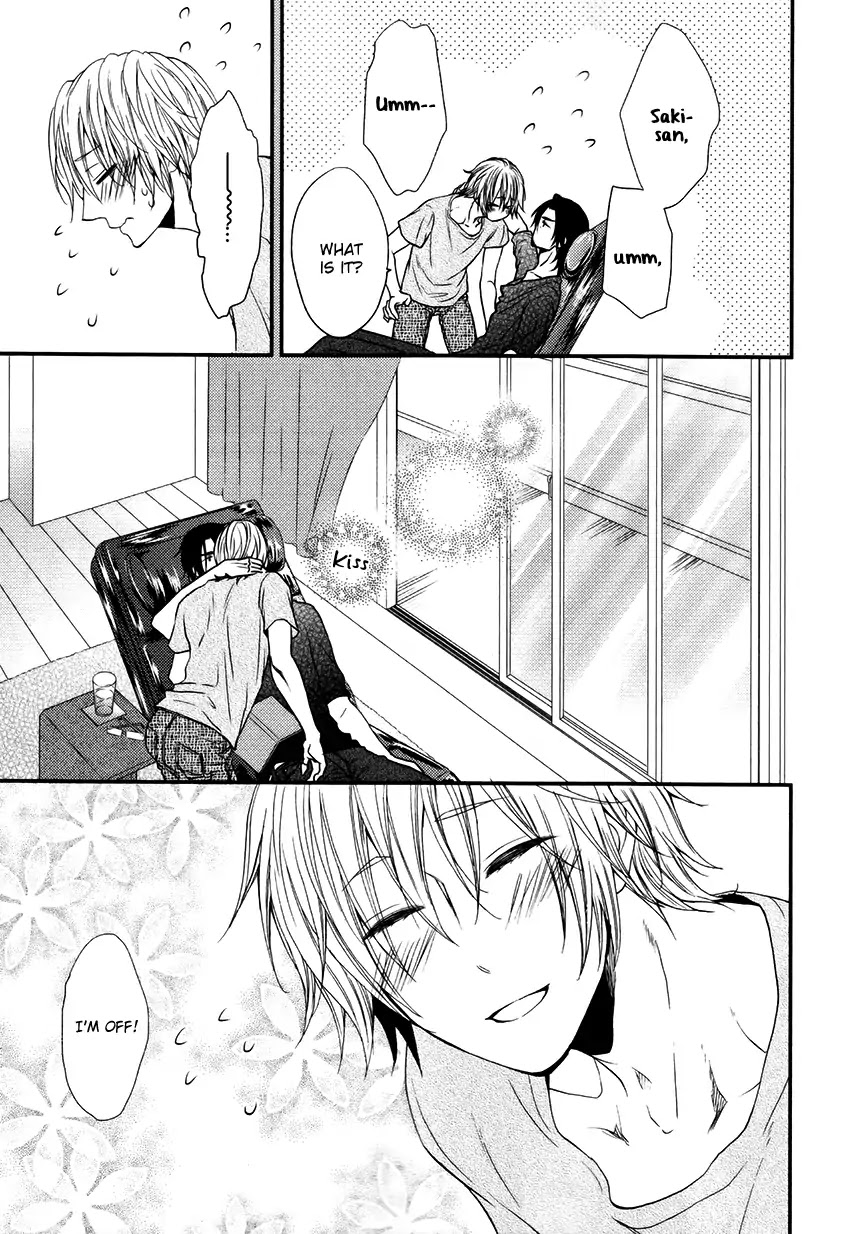 Koigokoro (Kanda Neko) - Vol.4 Chapter 4: A Friend S Heart