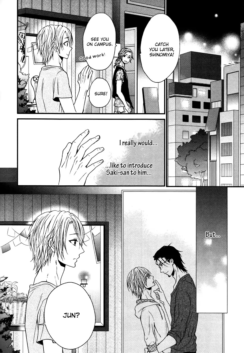 Koigokoro (Kanda Neko) - Vol.4 Chapter 4: A Friend S Heart