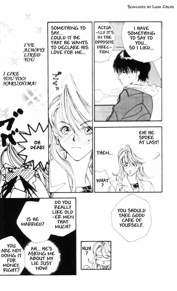 Kiss Kara Hajimeyou - Vol.1 Chapter 1