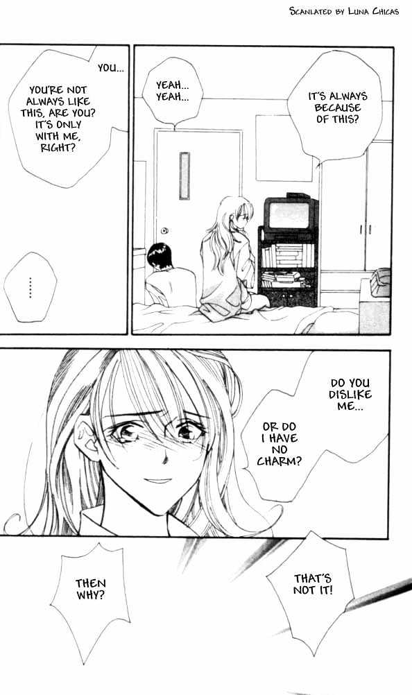 Kiss Kara Hajimeyou - Vol.1 Chapter 1