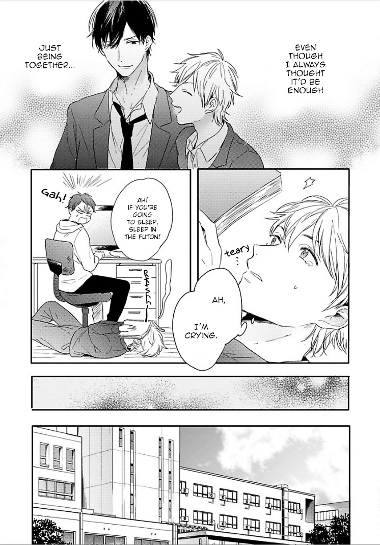 Tomodachi Ijou No Koto, Shitai. - Vol.1 Chapter 4