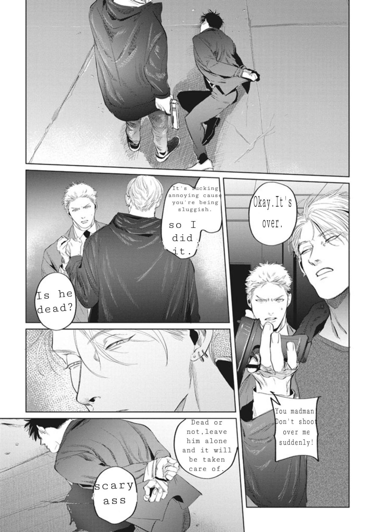 Reverse (Yuitsu) - Chapter 6