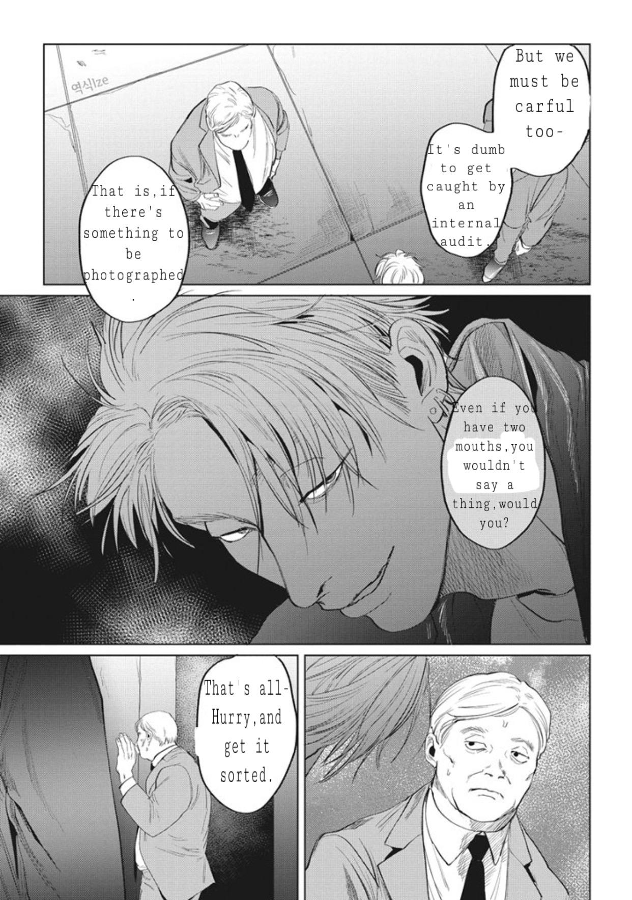 Reverse (Yuitsu) - Chapter 6