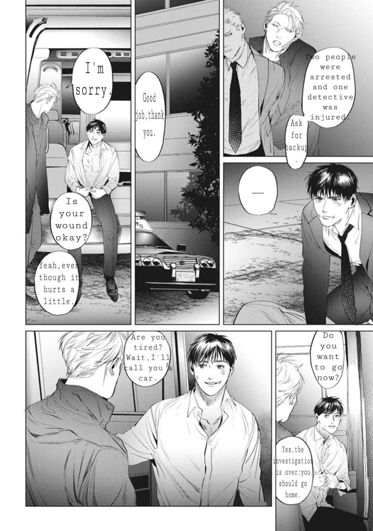 Reverse (Yuitsu) - Chapter 6