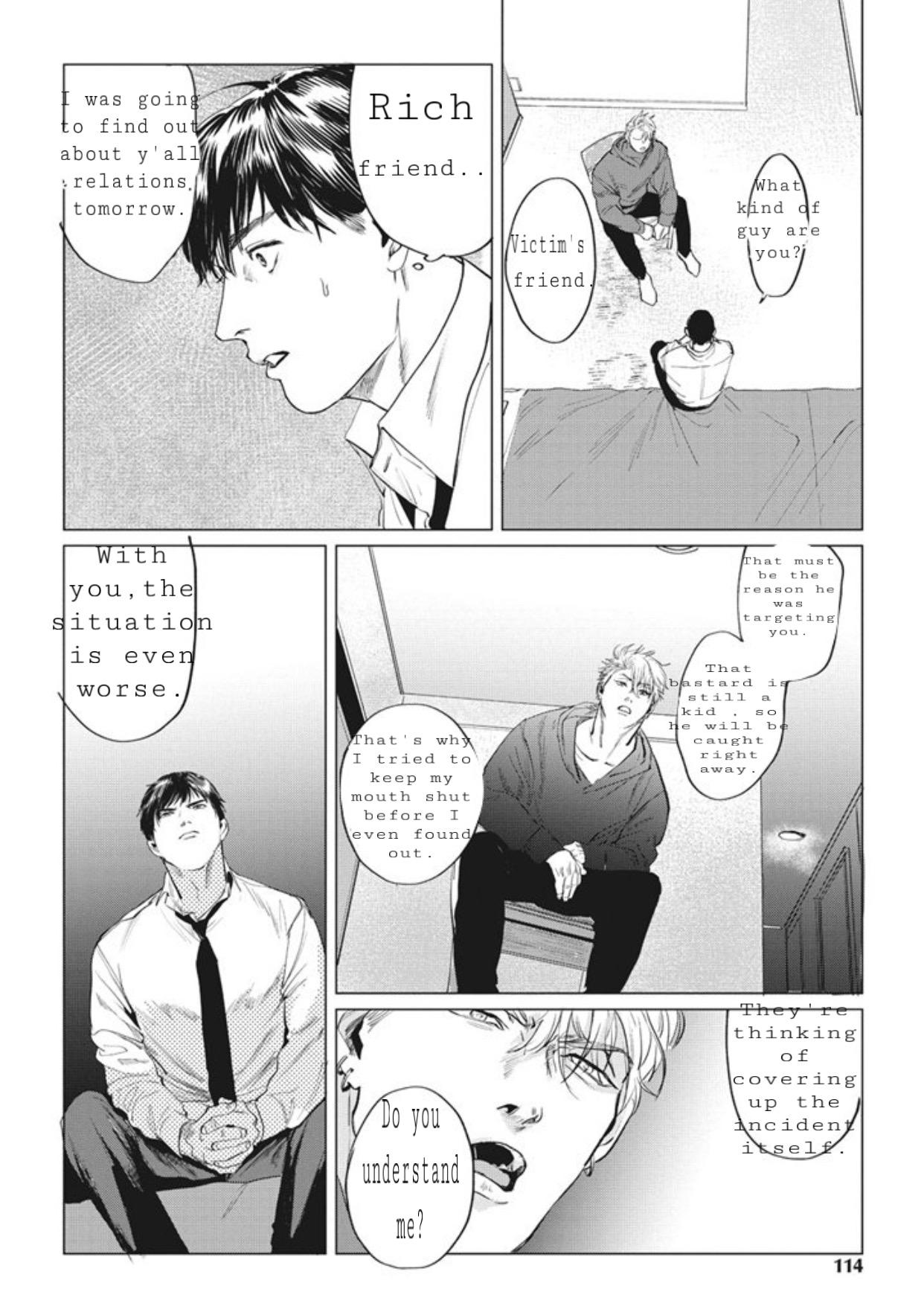 Reverse (Yuitsu) - Chapter 5