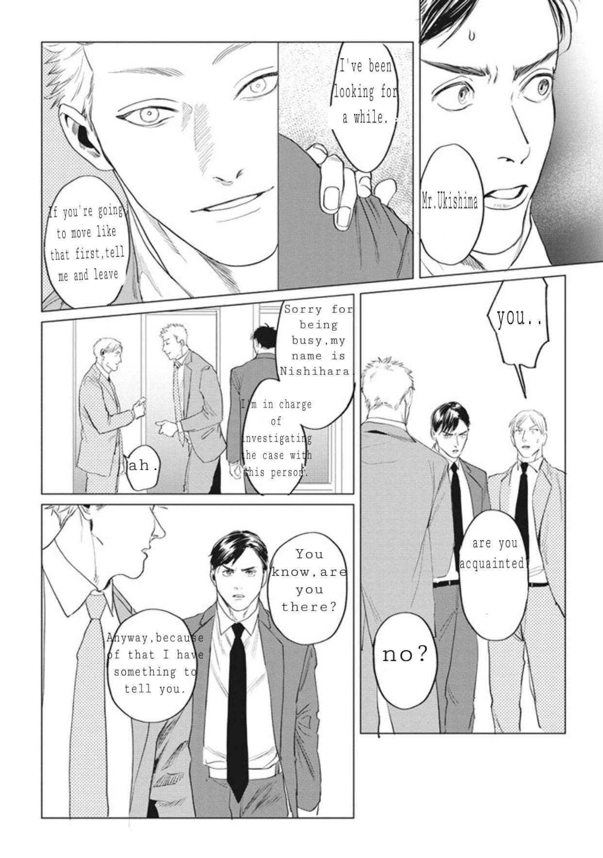 Reverse (Yuitsu) - Chapter 5