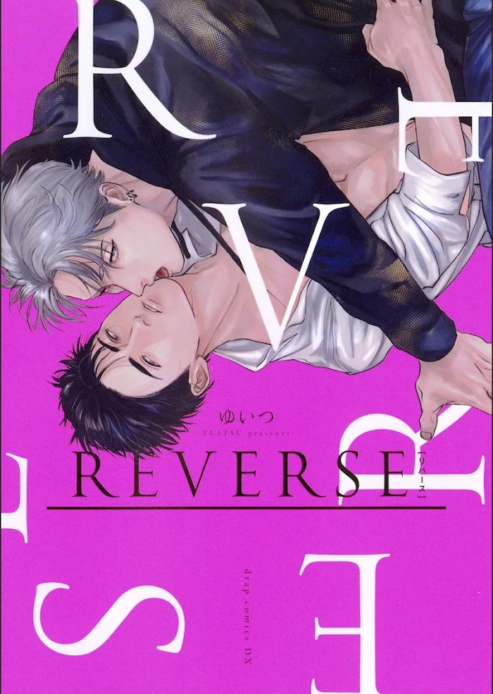 Reverse (Yuitsu) - Chapter 4