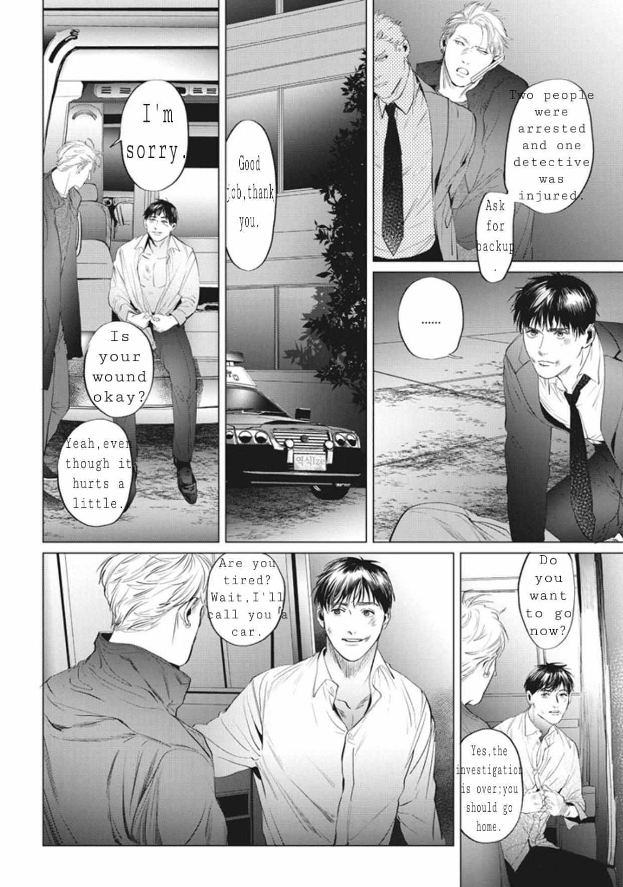 Reverse (Yuitsu) - Chapter 7