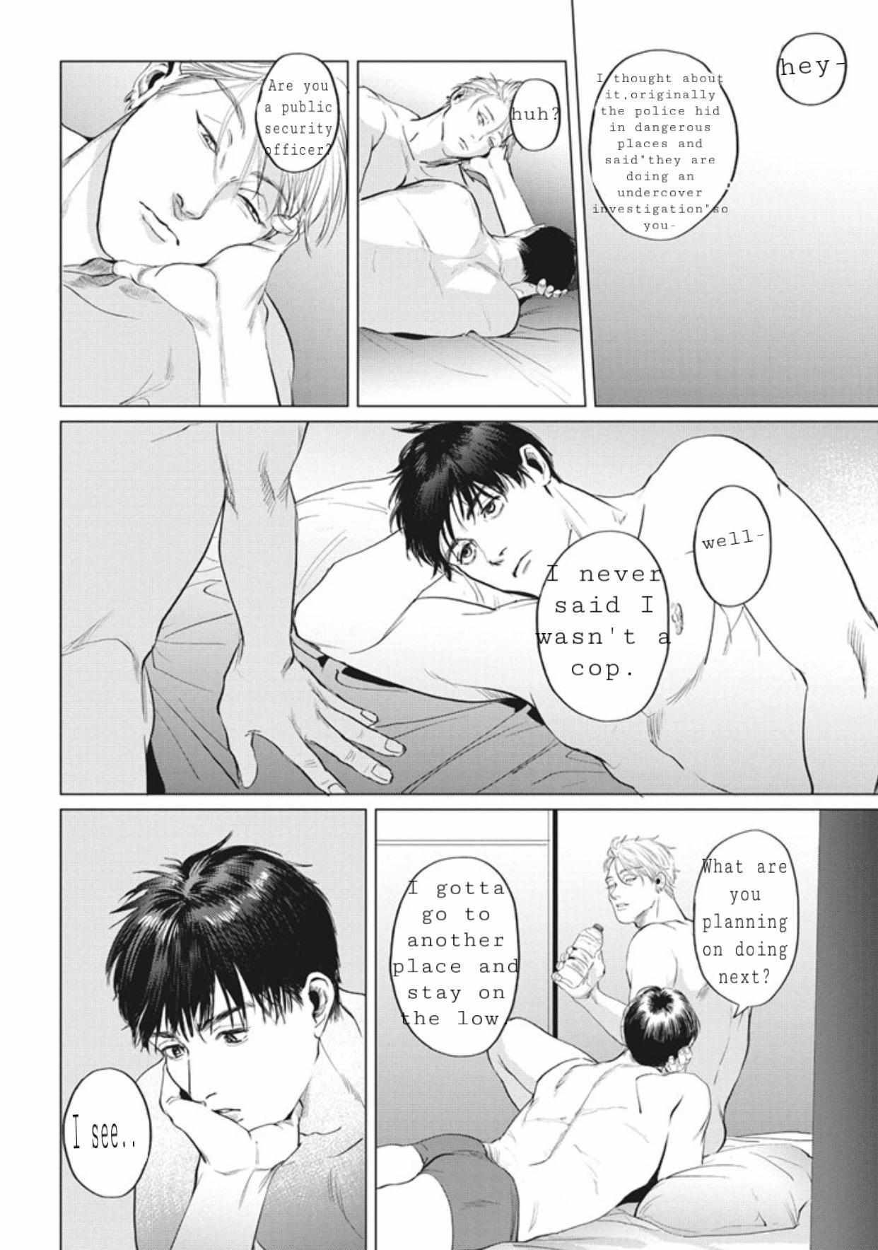 Reverse (Yuitsu) - Chapter 7