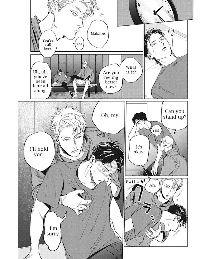 Reverse (Yuitsu) - Chapter 3