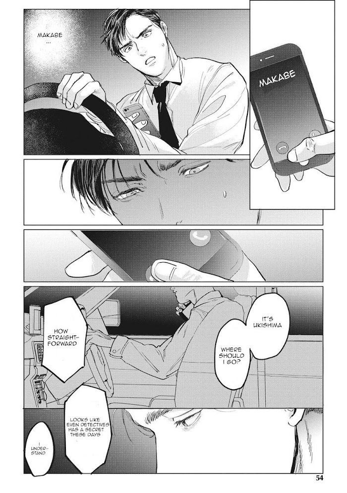 Reverse (Yuitsu) - Chapter 2