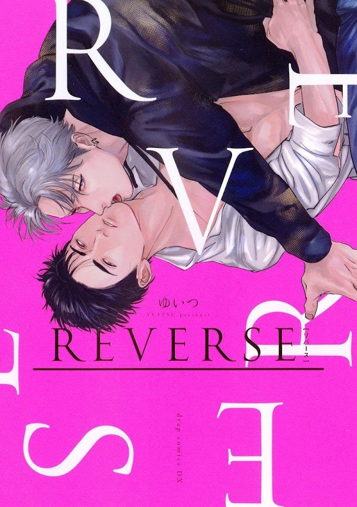 Reverse (Yuitsu) - Chapter 1