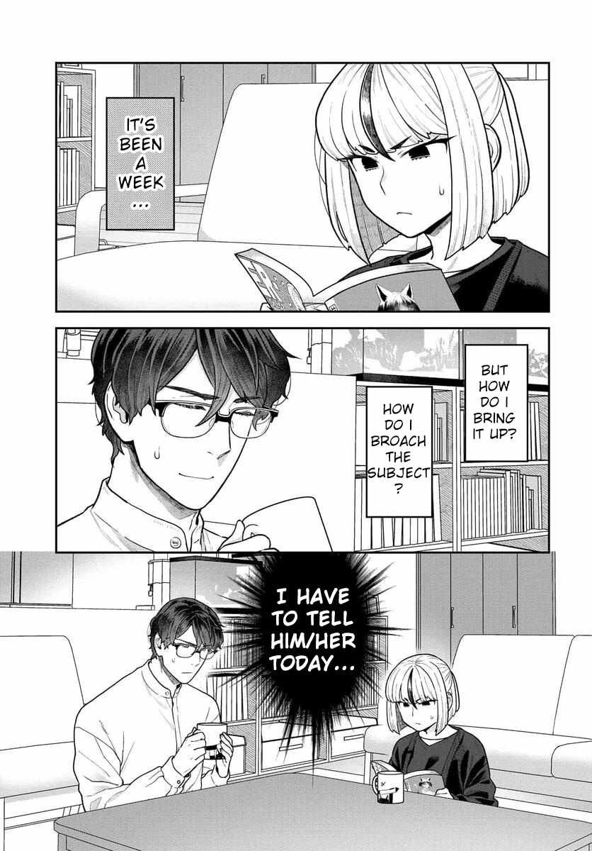 Dakkou Suru Made Ochimasen - Chapter 27