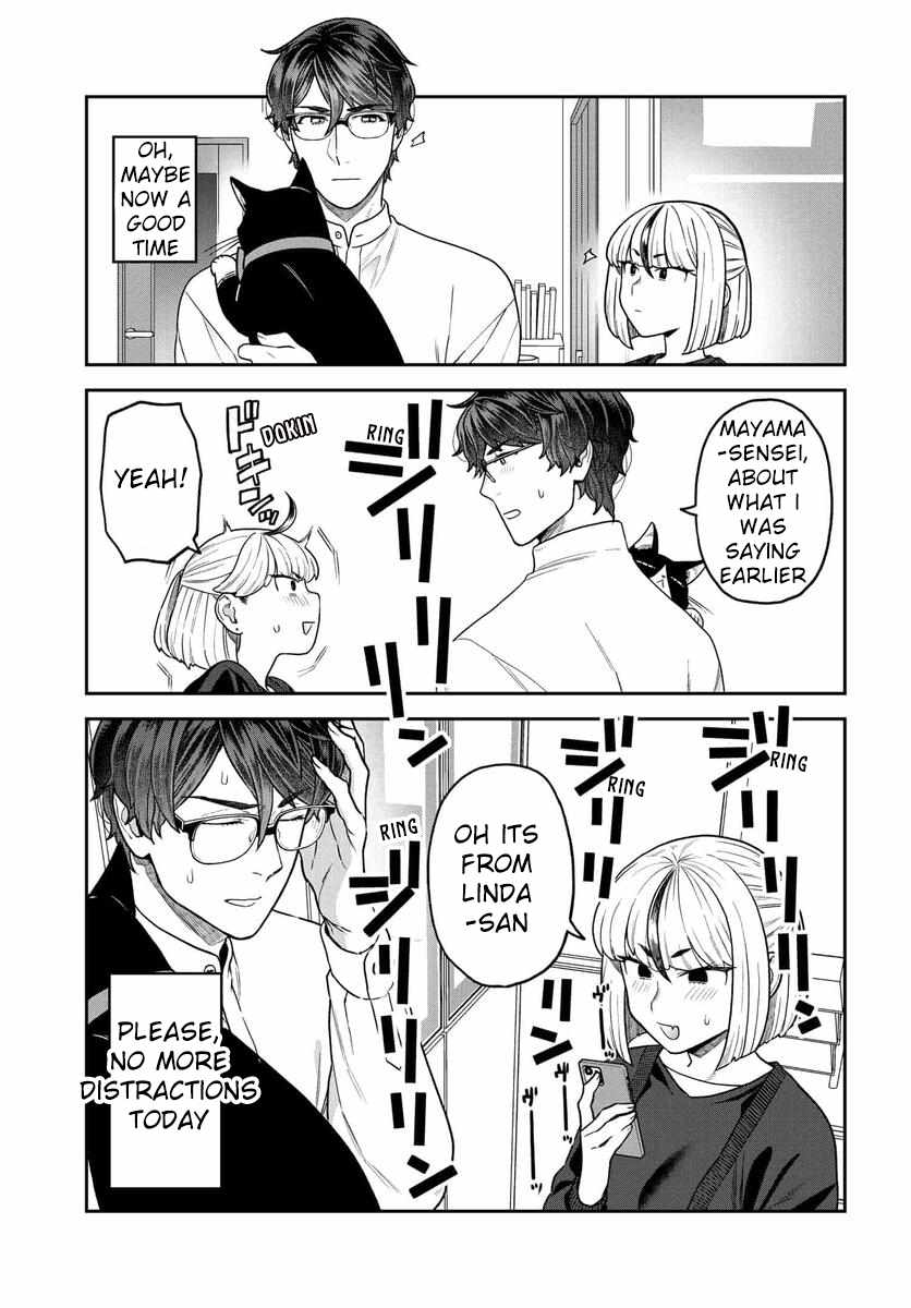 Dakkou Suru Made Ochimasen - Chapter 27