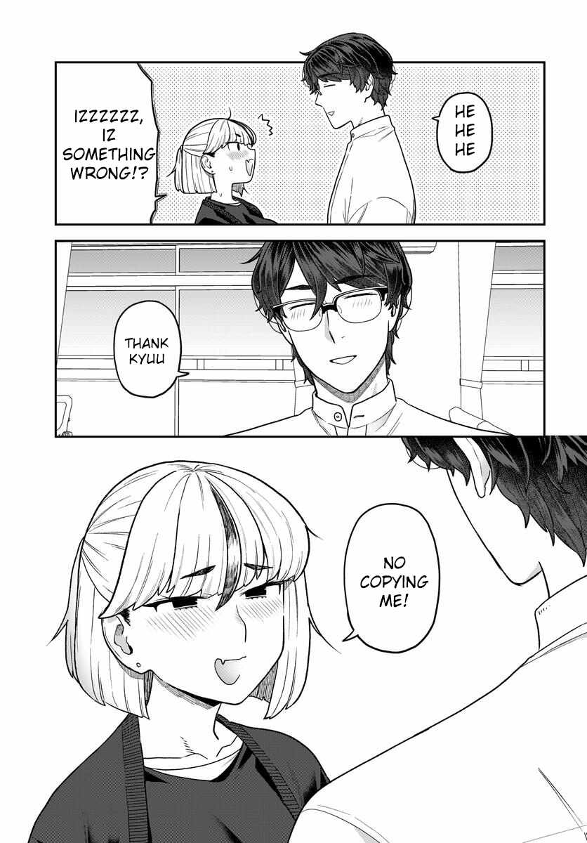 Dakkou Suru Made Ochimasen - Chapter 27