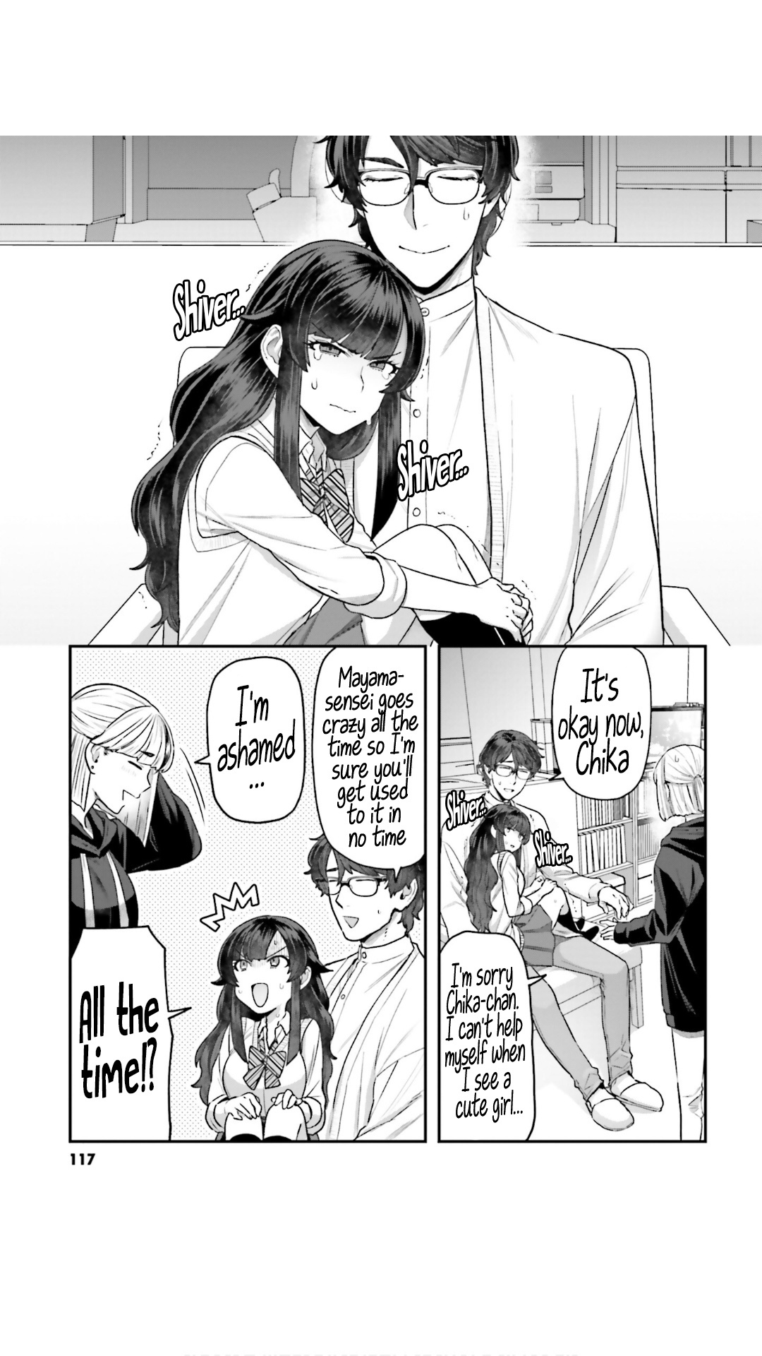 Dakkou Suru Made Ochimasen - Chapter 7