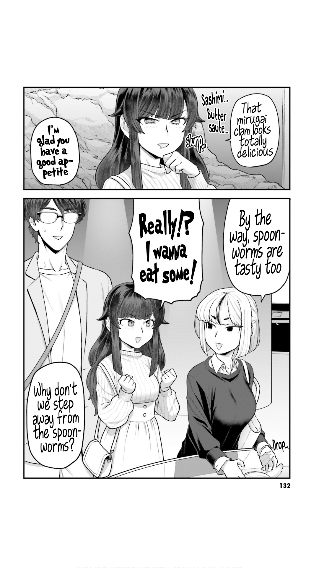 Dakkou Suru Made Ochimasen - Chapter 8