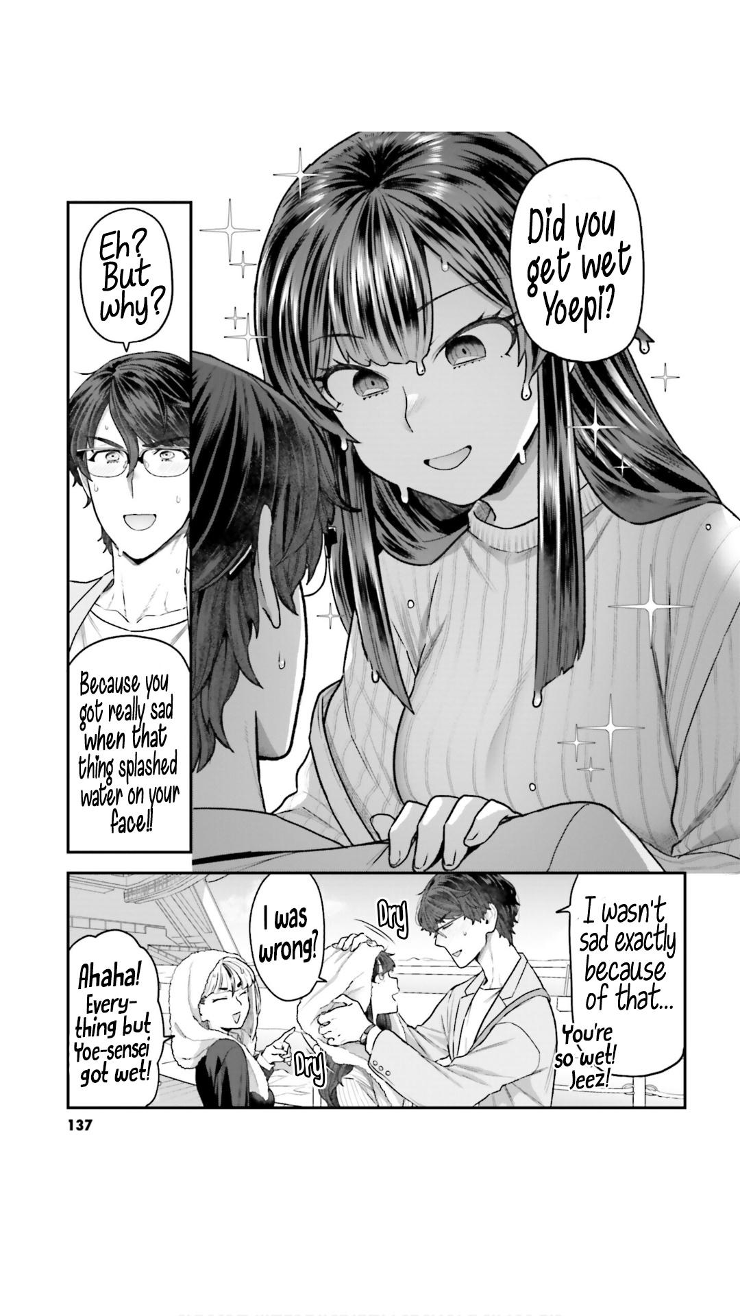 Dakkou Suru Made Ochimasen - Chapter 8