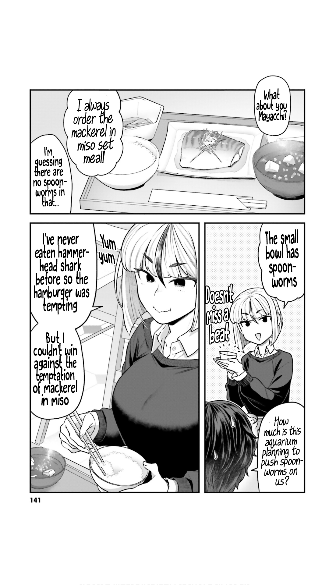 Dakkou Suru Made Ochimasen - Chapter 8