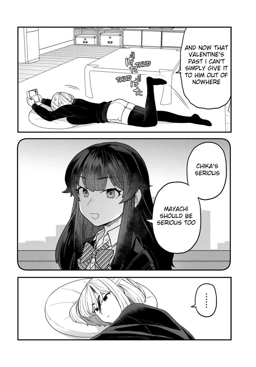 Dakkou Suru Made Ochimasen - Chapter 24