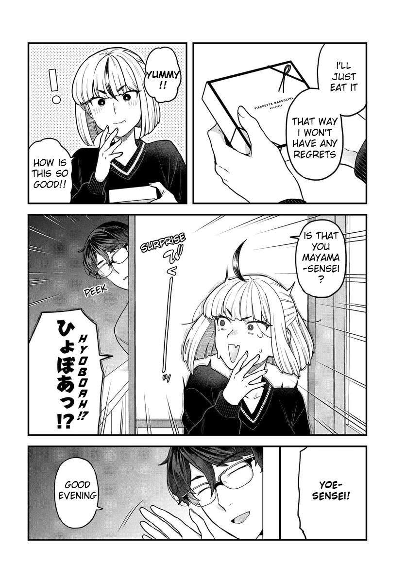 Dakkou Suru Made Ochimasen - Chapter 24