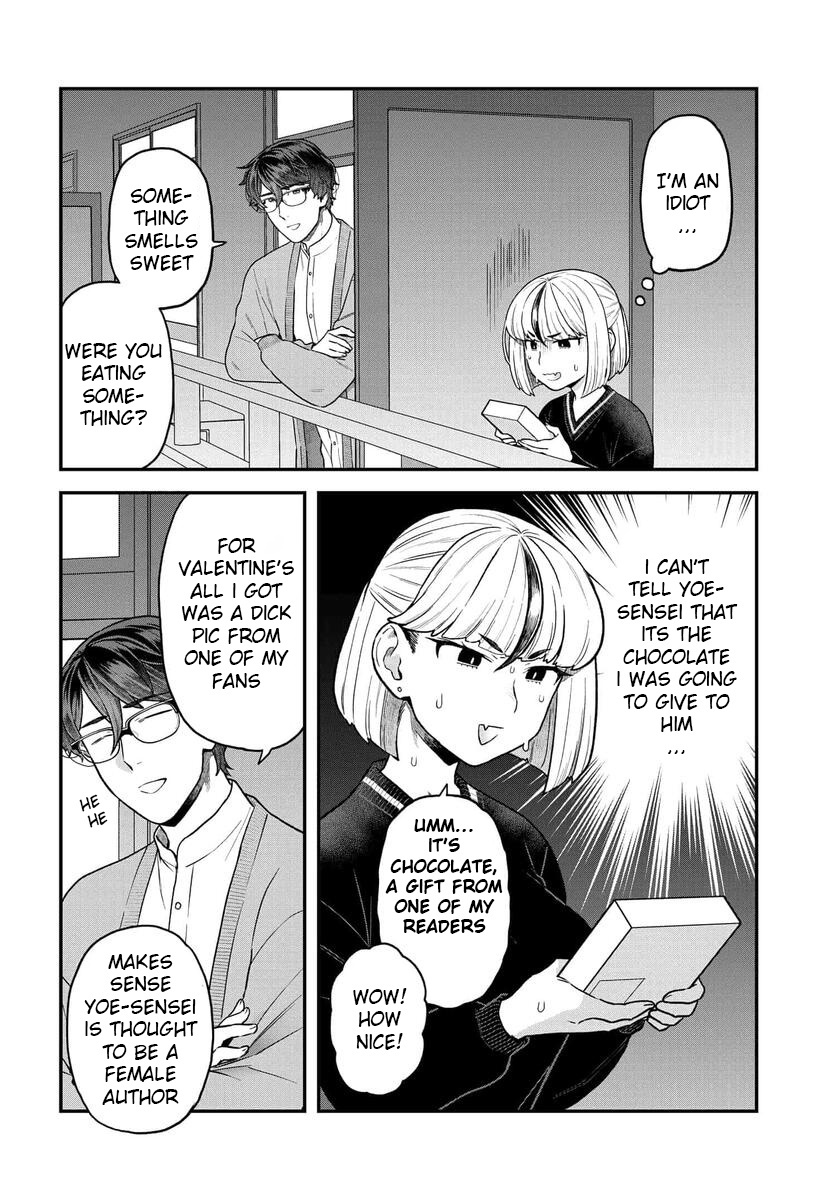 Dakkou Suru Made Ochimasen - Chapter 24