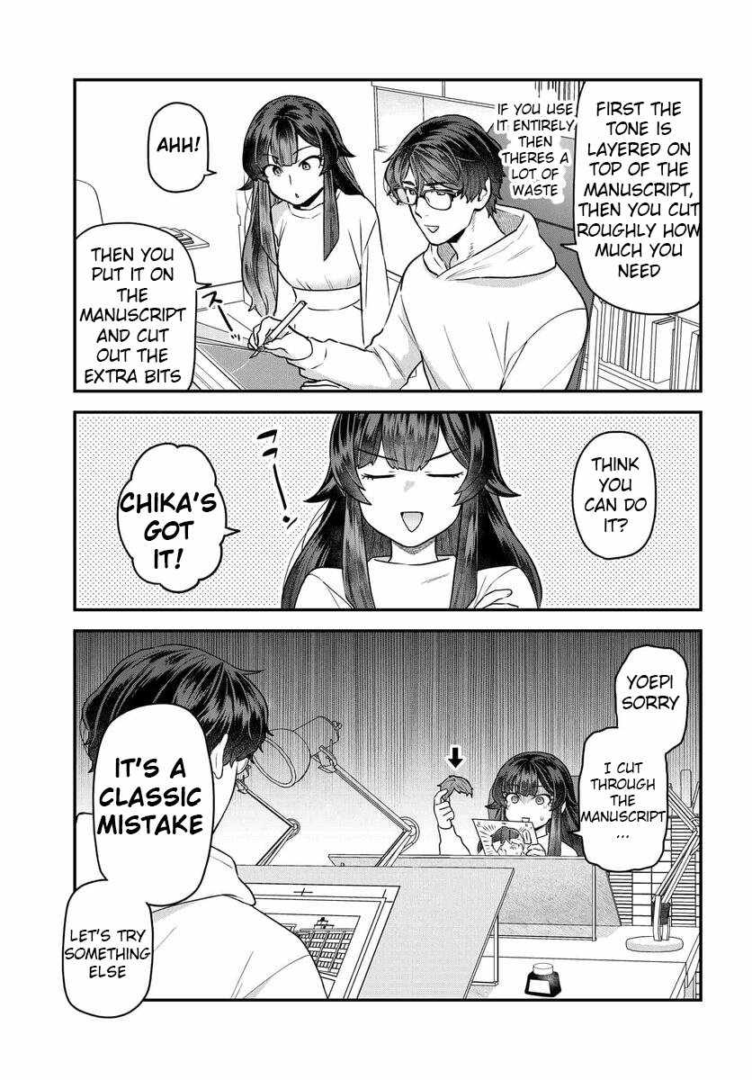 Dakkou Suru Made Ochimasen - Chapter 18-1