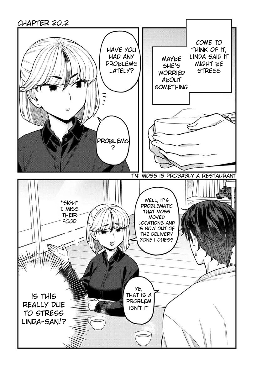 Dakkou Suru Made Ochimasen - Chapter 20