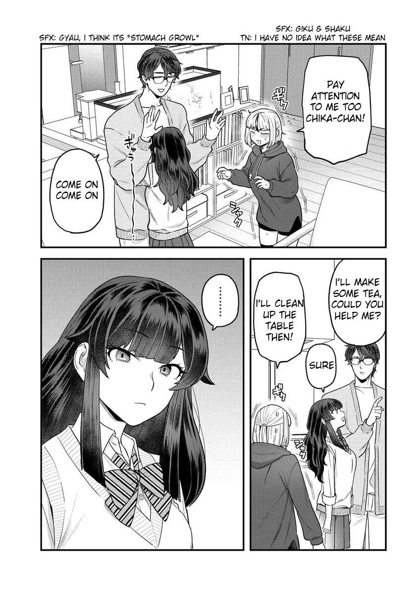 Dakkou Suru Made Ochimasen - Chapter 22