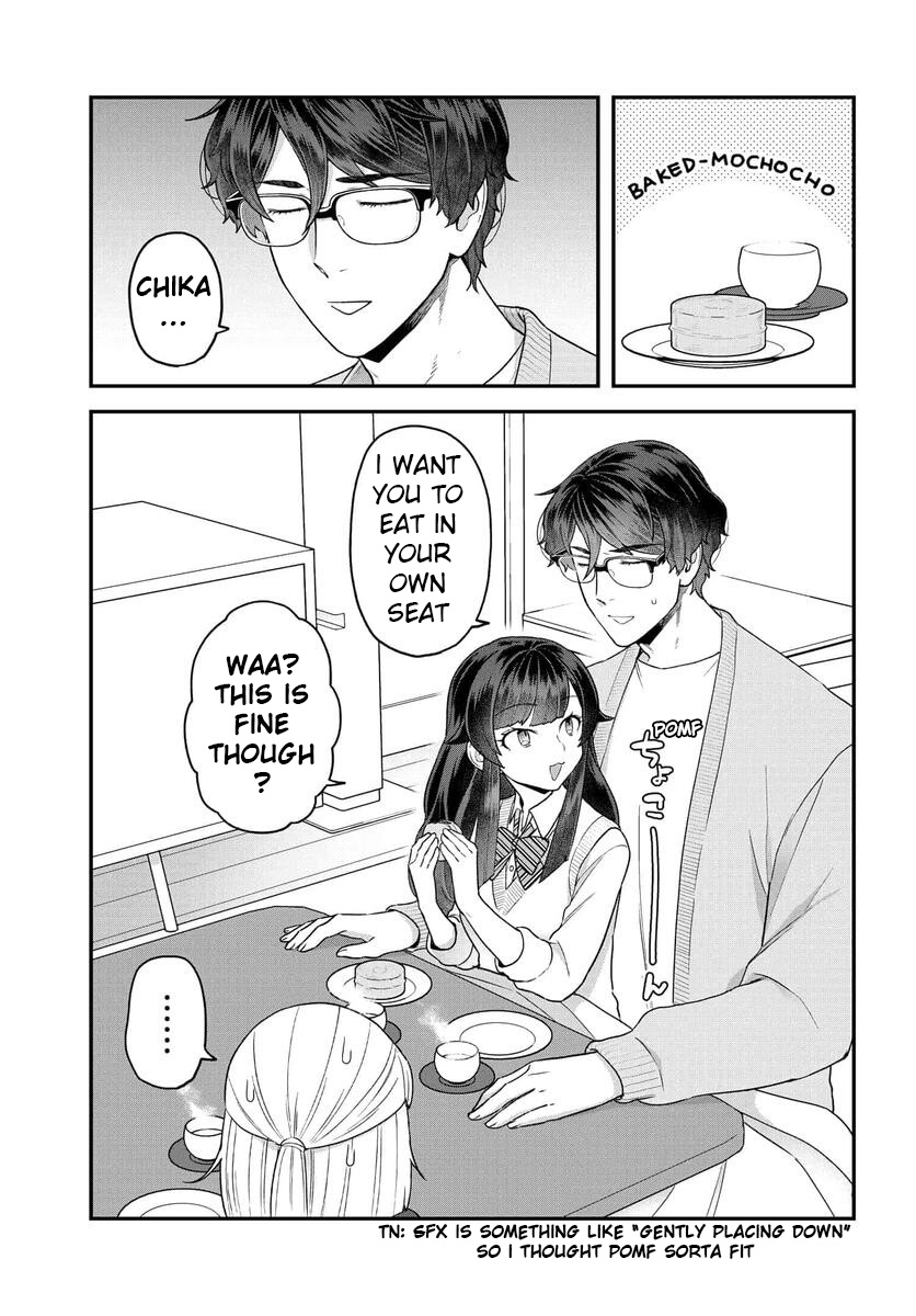 Dakkou Suru Made Ochimasen - Chapter 22