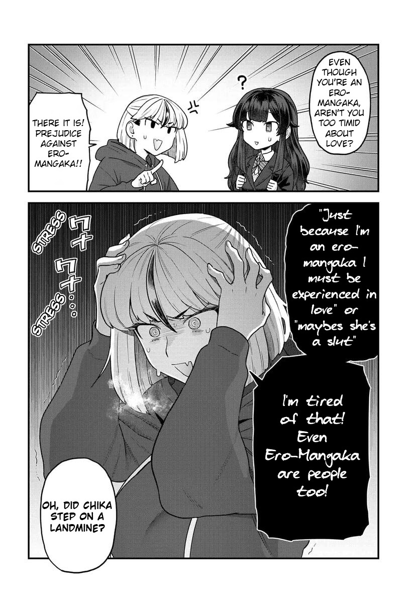 Dakkou Suru Made Ochimasen - Chapter 22