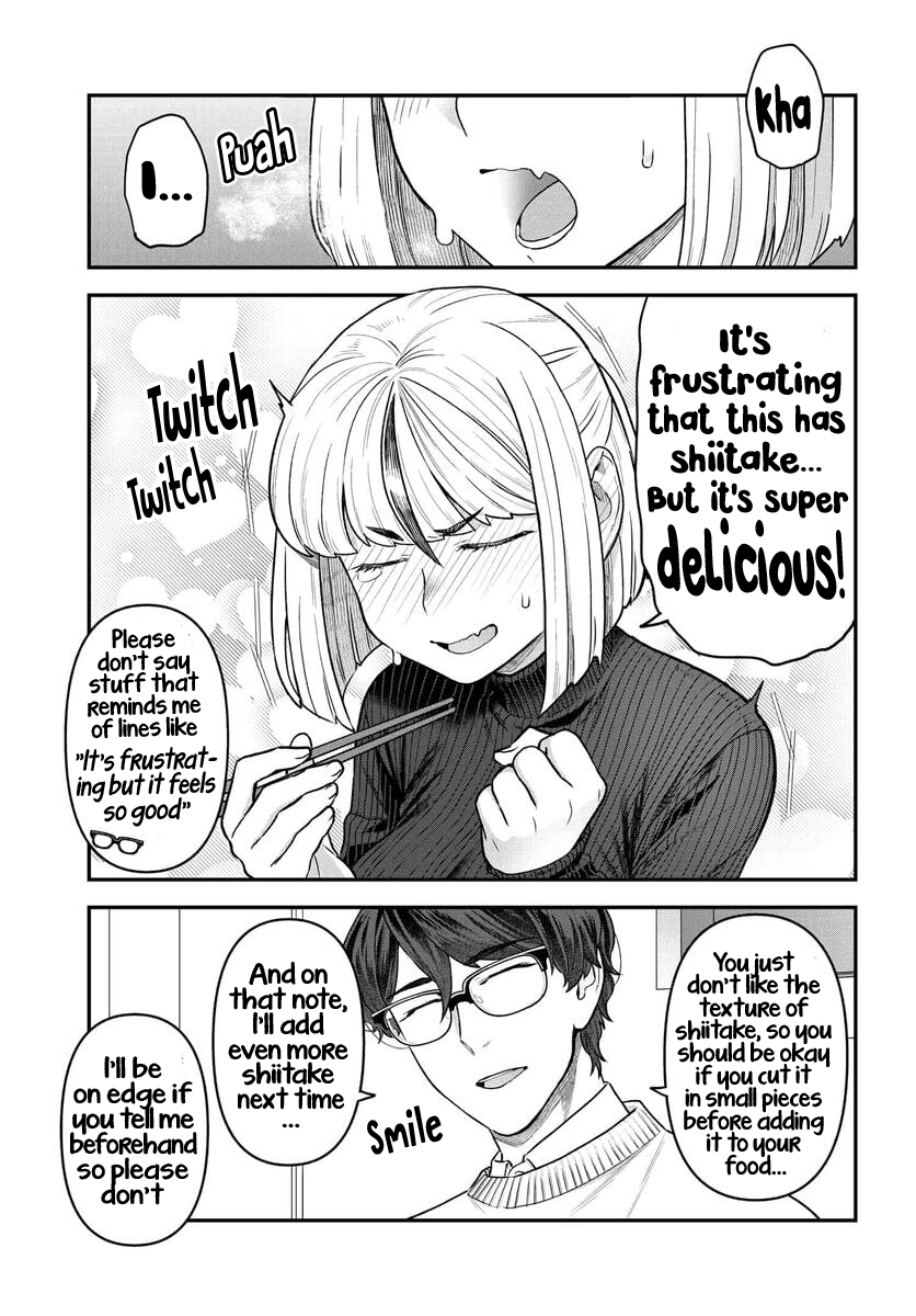 Dakkou Suru Made Ochimasen - Chapter 16