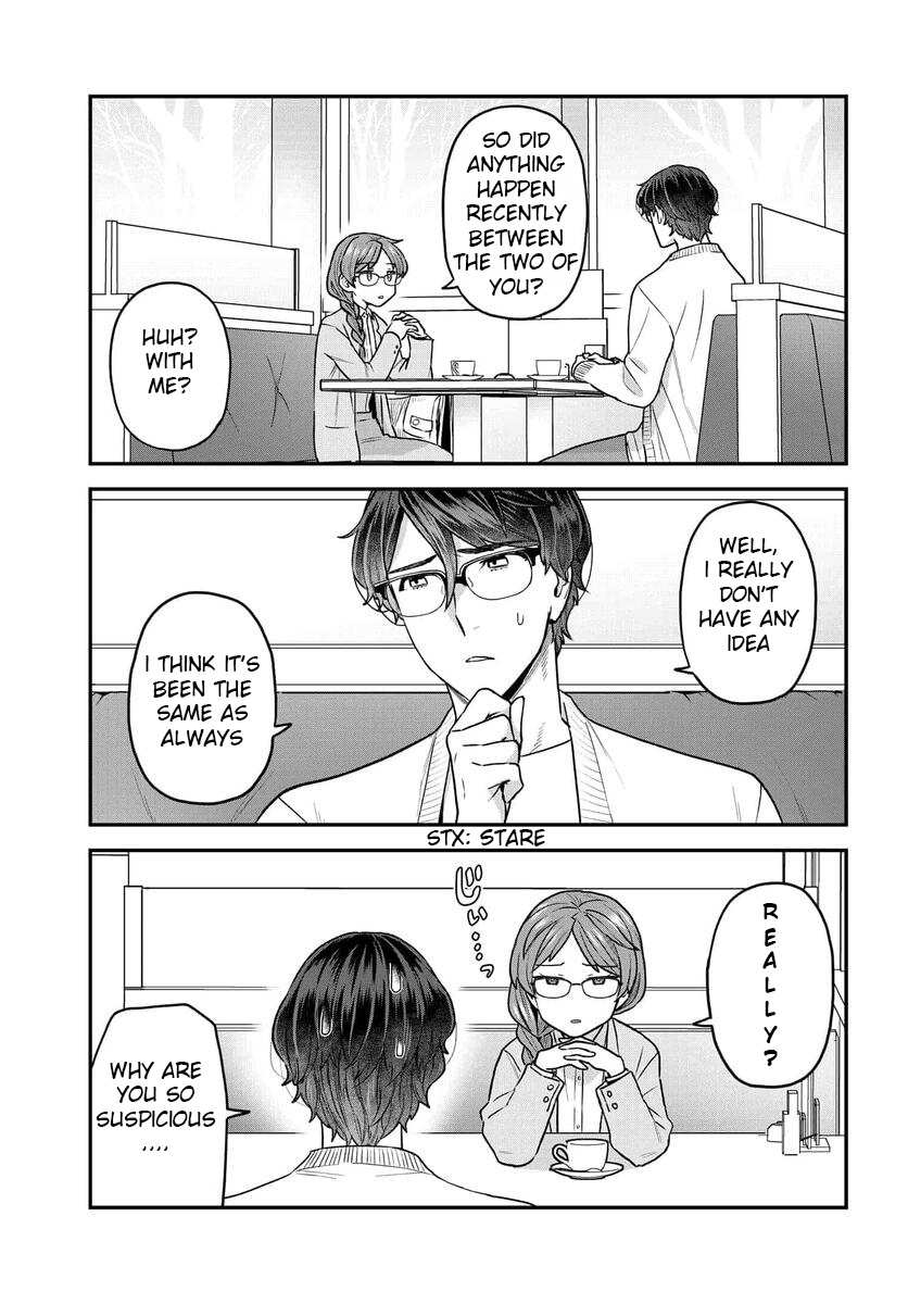 Dakkou Suru Made Ochimasen - Chapter 19.1