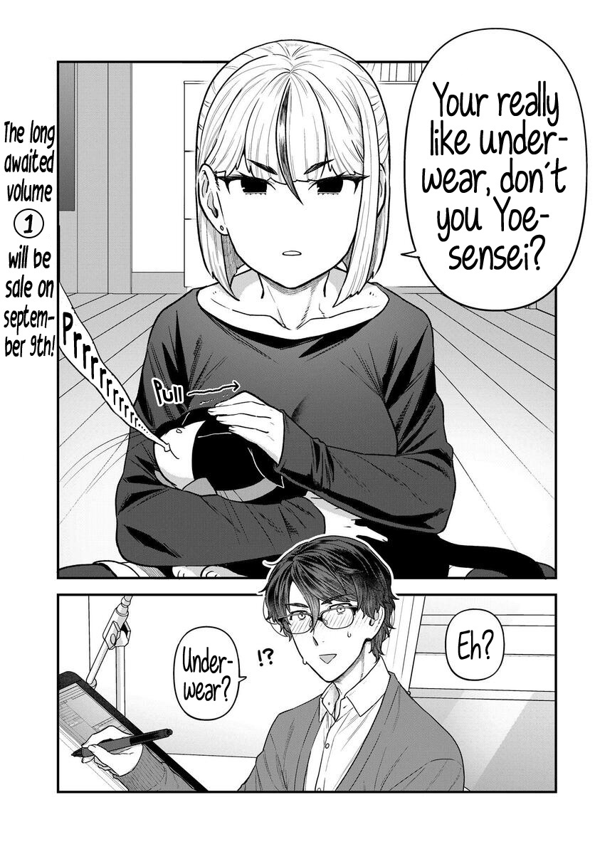 Dakkou Suru Made Ochimasen - Chapter 10