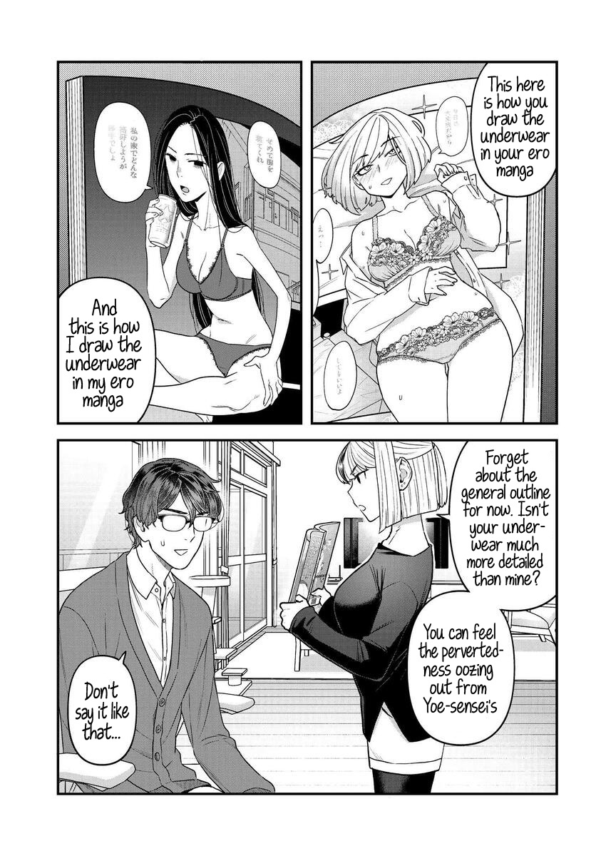 Dakkou Suru Made Ochimasen - Chapter 10