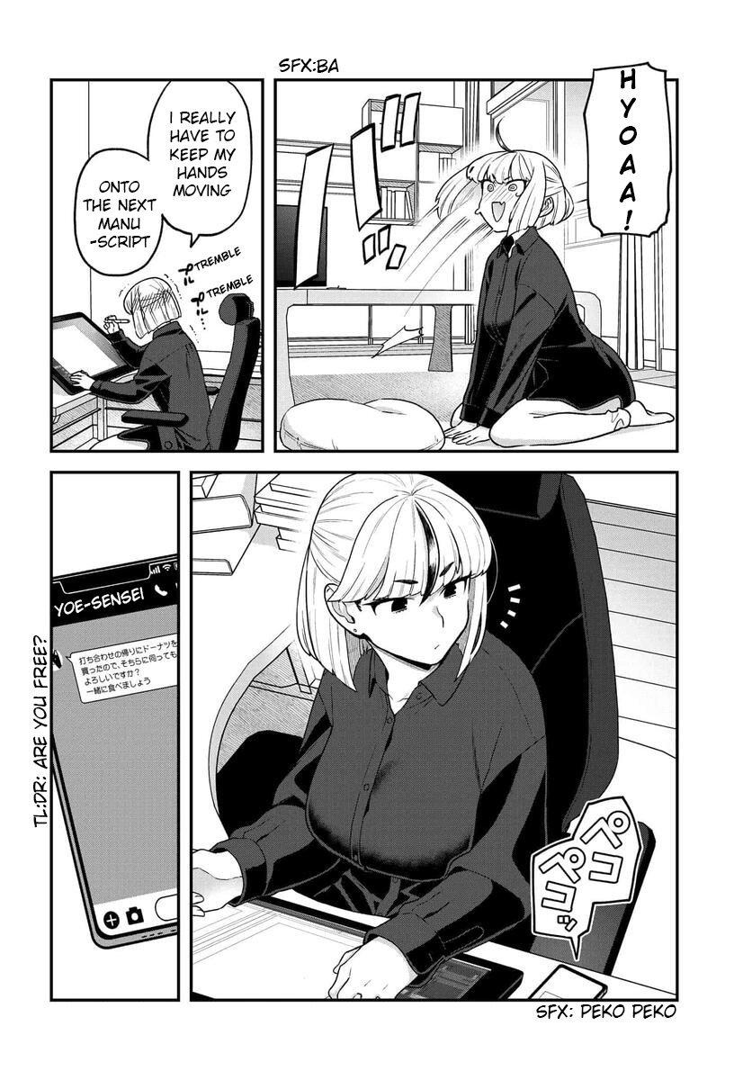 Dakkou Suru Made Ochimasen - Chapter 19.2