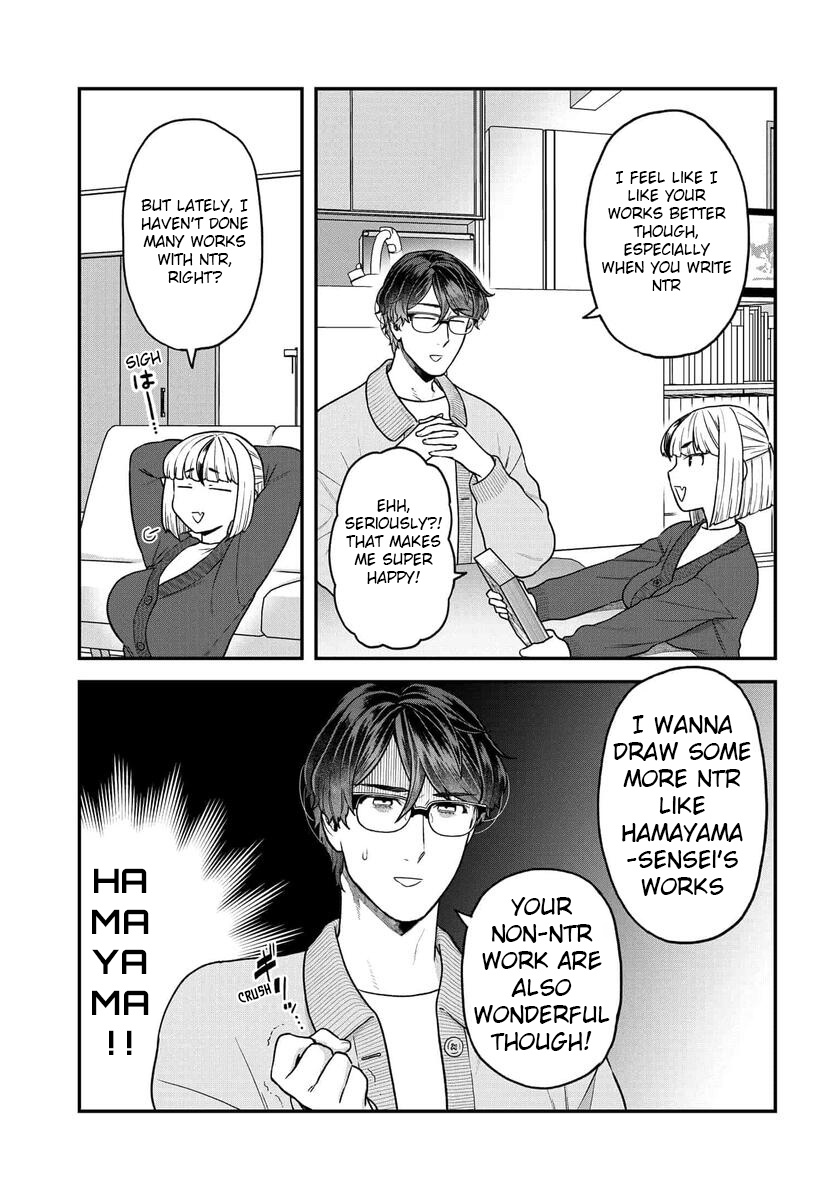 Dakkou Suru Made Ochimasen - Chapter 25