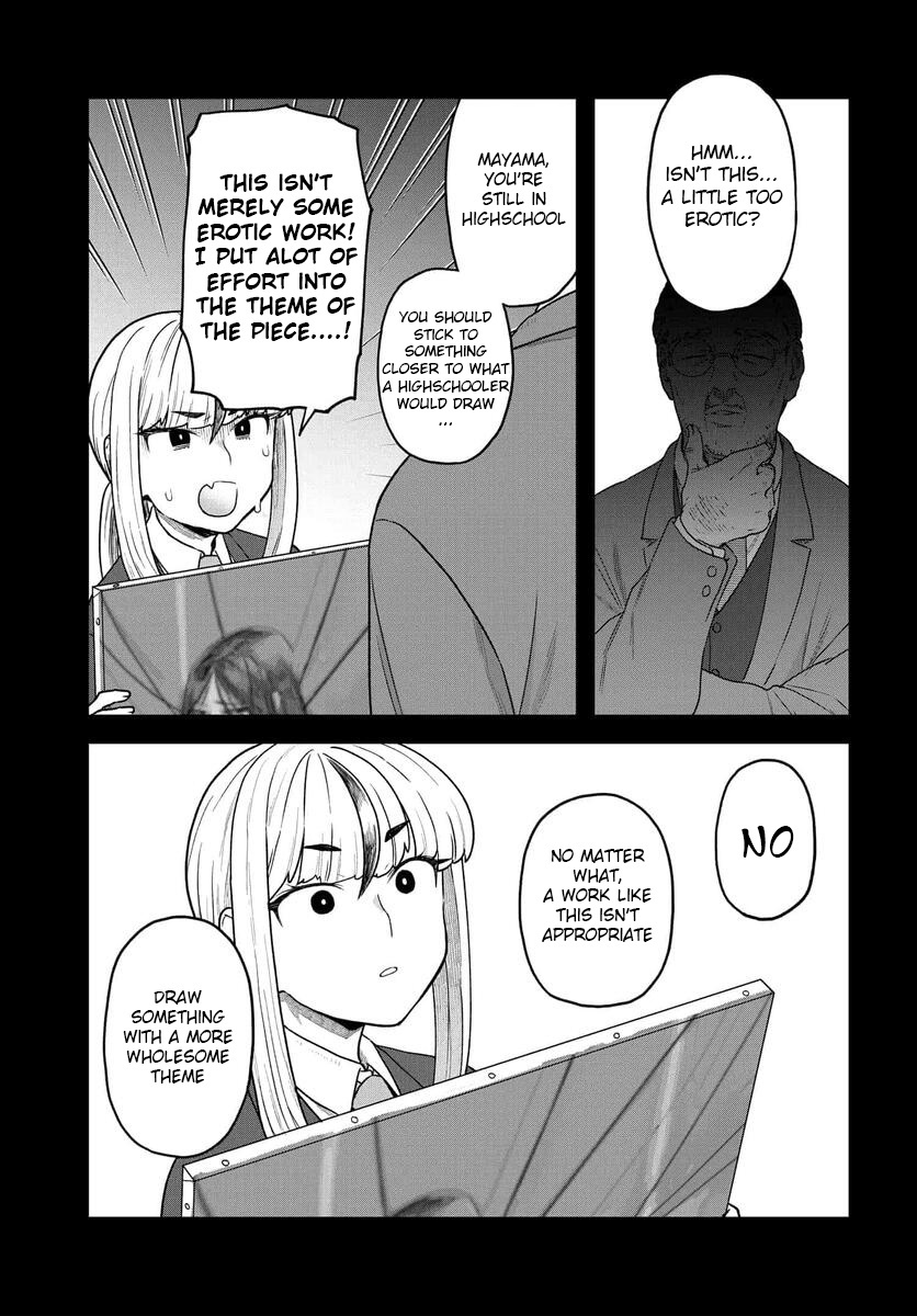 Dakkou Suru Made Ochimasen - Chapter 25