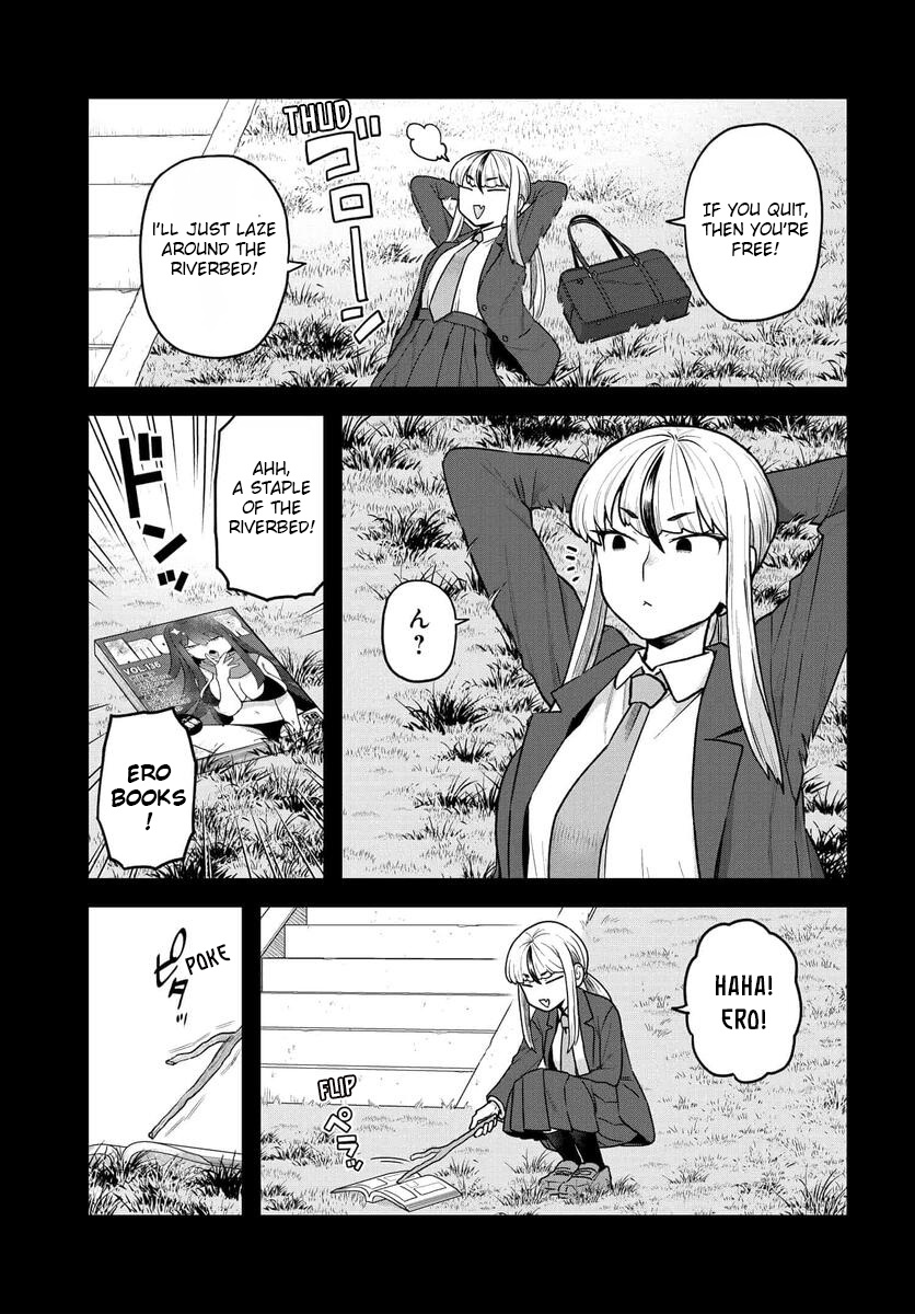 Dakkou Suru Made Ochimasen - Chapter 25