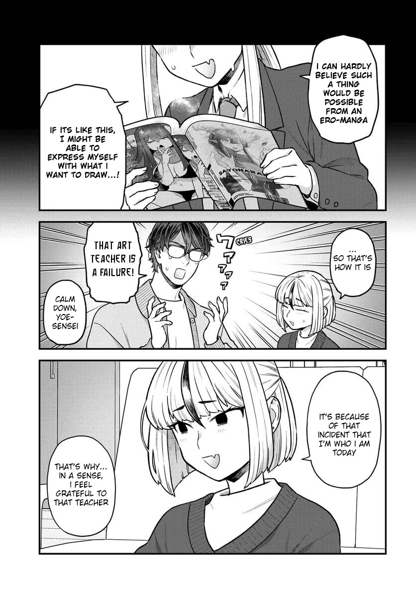 Dakkou Suru Made Ochimasen - Chapter 25