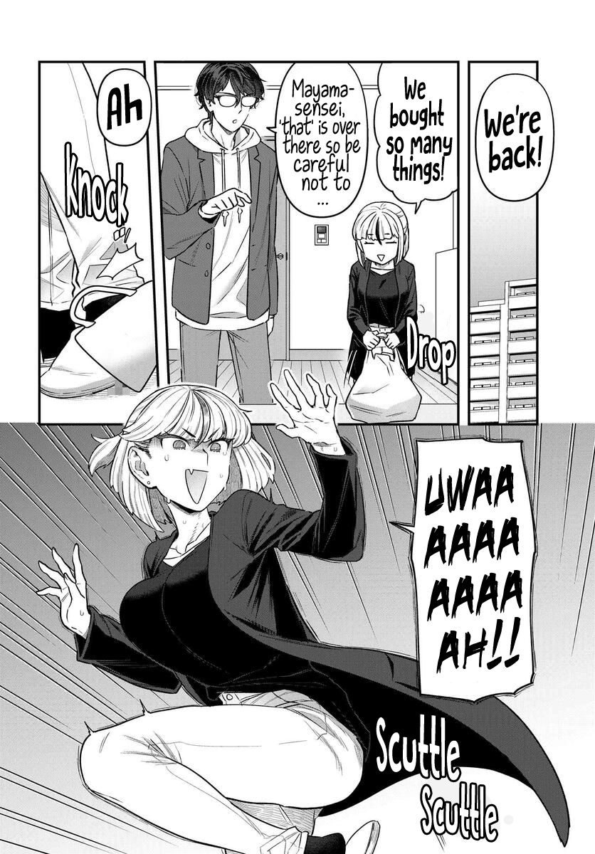 Dakkou Suru Made Ochimasen - Chapter 9