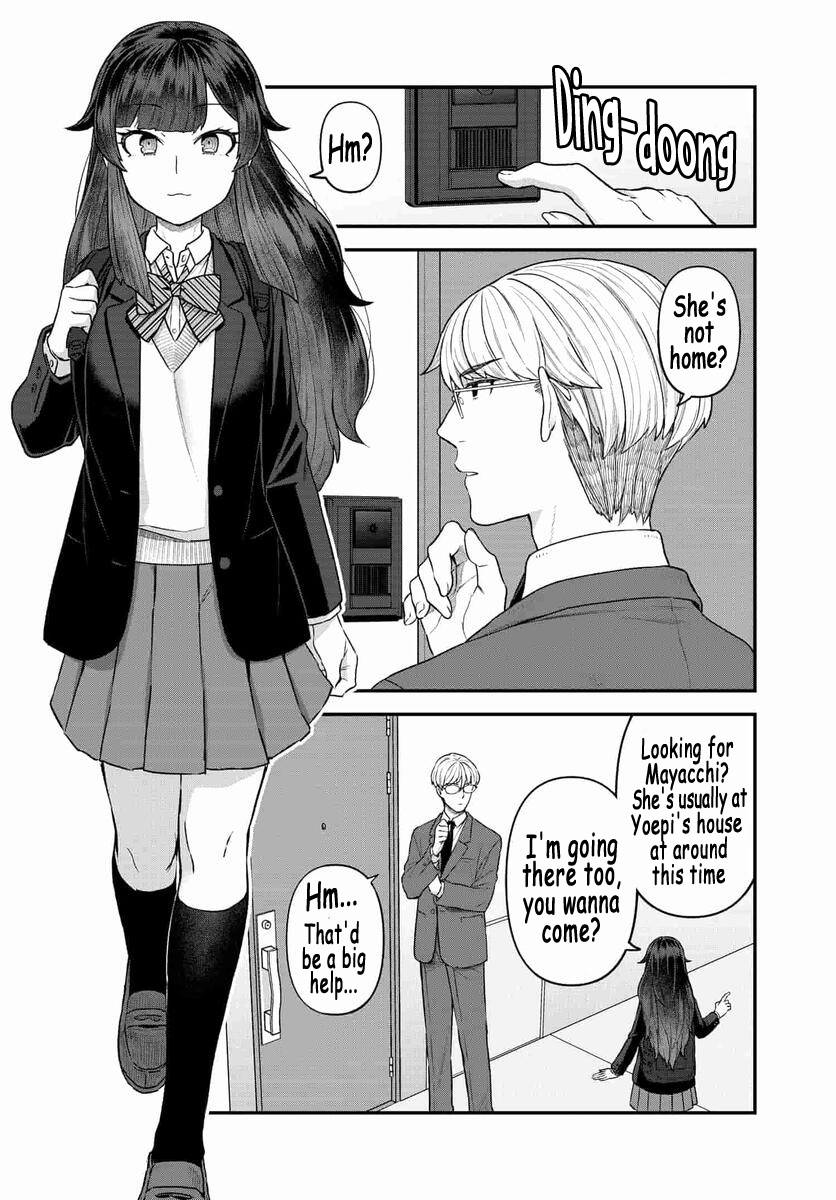 Dakkou Suru Made Ochimasen - Chapter 12