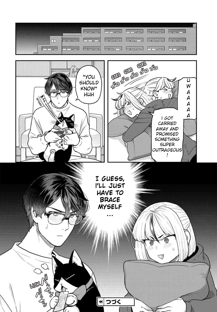 Dakkou Suru Made Ochimasen - Chapter 26