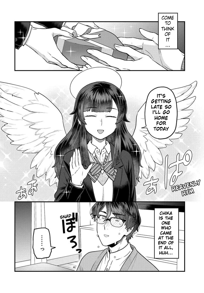 Dakkou Suru Made Ochimasen - Chapter 23