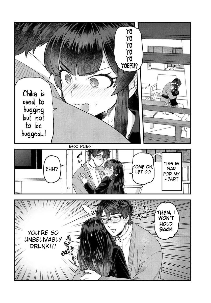 Dakkou Suru Made Ochimasen - Chapter 23