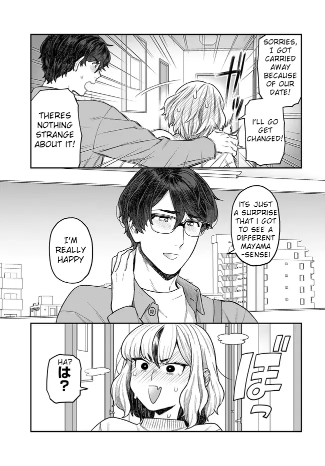 Dakkou Suru Made Ochimasen - Chapter 28