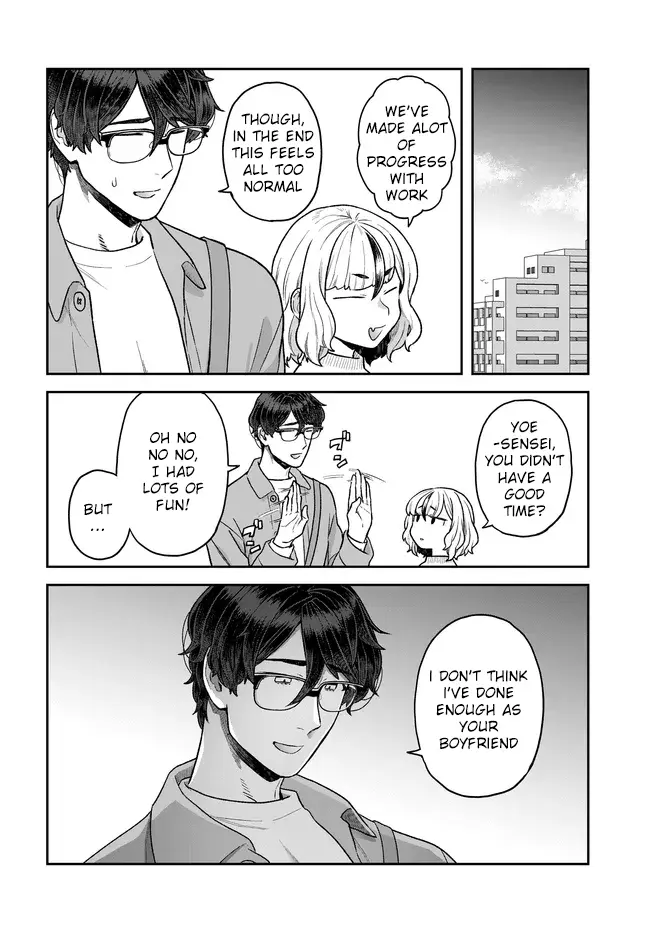 Dakkou Suru Made Ochimasen - Chapter 28