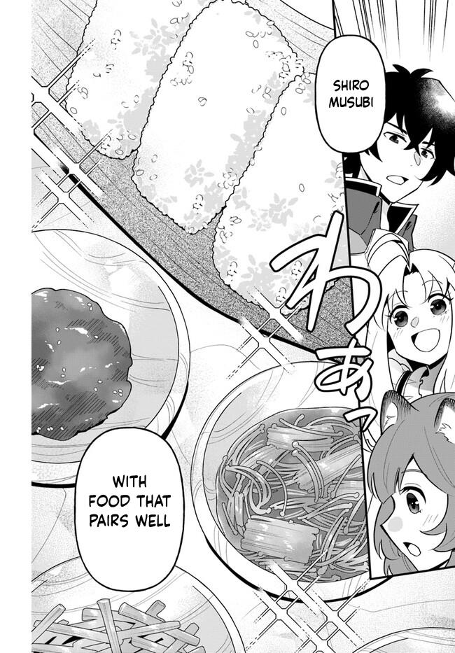 Tate No Yuusha No Oshi Nagaki - Vol.7 Chapter 39: Shiro Musubi With Food That Pairs Well