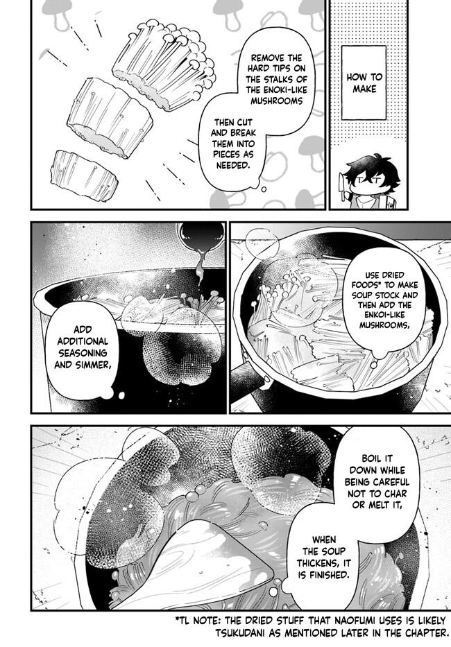 Tate No Yuusha No Oshi Nagaki - Vol.7 Chapter 39: Shiro Musubi With Food That Pairs Well